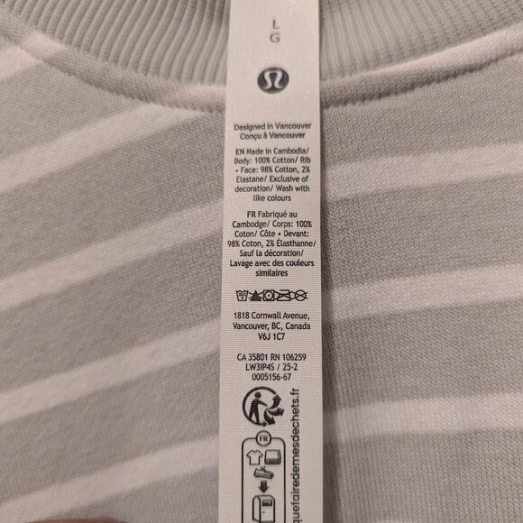 Lululemon French Terry Cotton Pullover - Picture 4 of 5